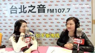 韓國瑜民調一蹶不振　周玉蔻嗆王淺秋