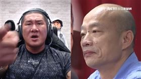 館長陳之漢、韓國瑜
合成圖資料照