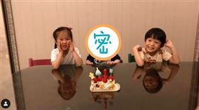 奧里,Lucy,Max,隋棠,Tony/臉書