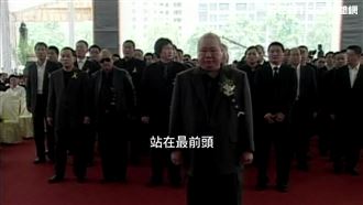 騙黑道大哥投資！傳竹聯幫么么也受害