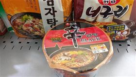 辛拉麵（圖／翻攝自農心辛拉麵臉書）