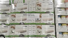 枕頭,日本,好市多,挖寶,免稅,價格
https://www.facebook.com/groups/525193974164283/photos/
