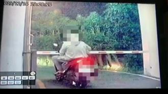 網友初見面就約摩鐵　她洗完澡慘遭竊