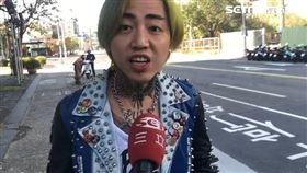 台北,謝和弦,莉婭,護愛