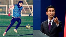 厄齊爾,耿爽（左圖／翻攝自m10_official IG；右圖／翻攝自中國外交部網站）