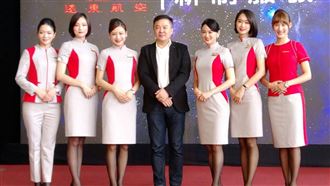 空姐年前失業？遠航勞檢結果今出爐！