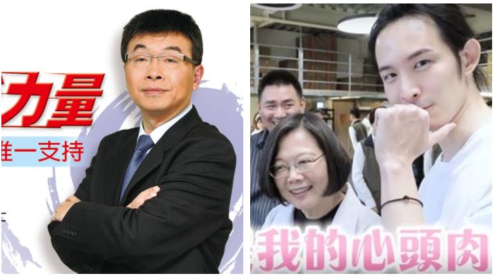 波特王錯了嗎？邱毅竟轟下流撩妹術…