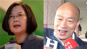 蔡英文,韓國瑜　組合圖／總統府提供、記者林恩如攝影