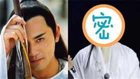 趙文瑄（翻攝自叫我老伯微博、新浪綜藝微博）