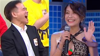 這招搞定納豆全家？依依戰袍炸東西乳