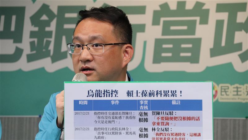 反擊對手烏龍爆料！他嗆對賭百份漢堡
