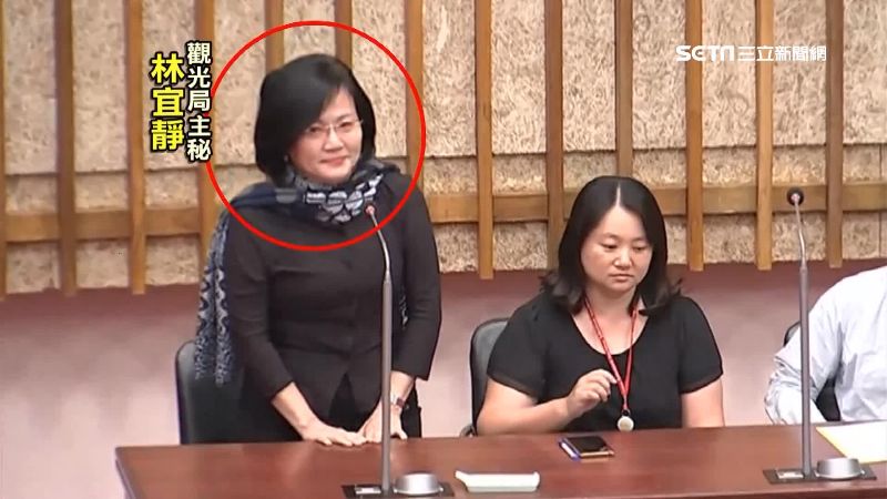 觀光局主秘挨轟閨密團　林宜靜避媒體