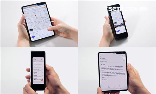 開箱,三星,Galaxy Fold,摺疊手機,螢幕圖／台灣三星提供