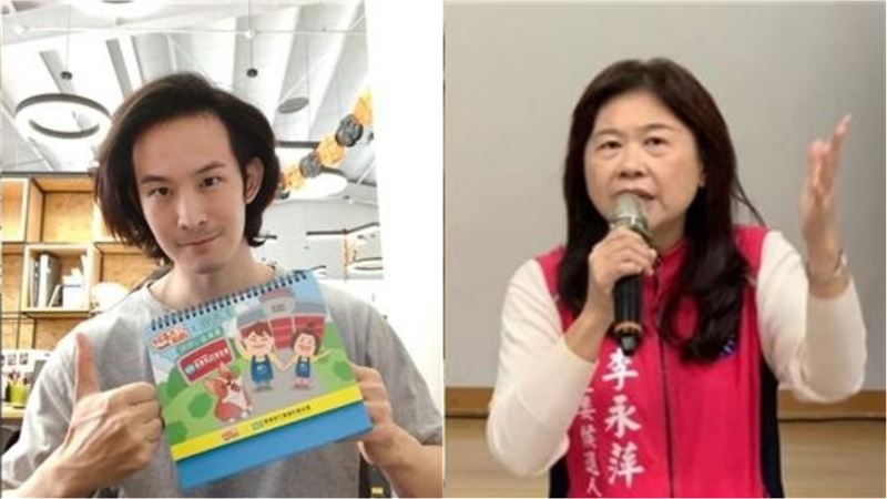 波特王嗆李永萍道歉：亂說壞話還想躲