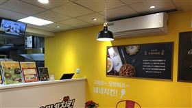 NeNe Chicken
https://www.facebook.com/NENEChickenTaiwan/photos/a.2270794776481420/2707509179476642/?type=3&theater