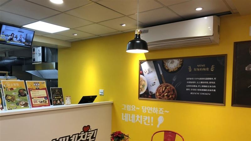 驚！劉在錫代言炸雞店　東區門市收攤