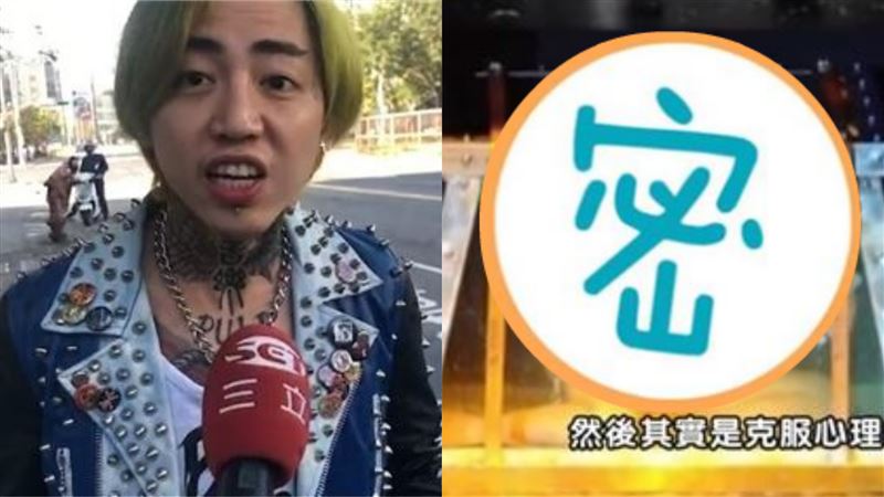 謝和弦嘆女人辛苦！莉婭悲情往事曝光