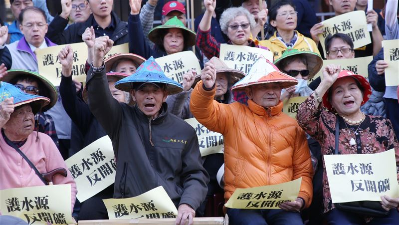 宜護水源反開礦　礦務局：會依法行政