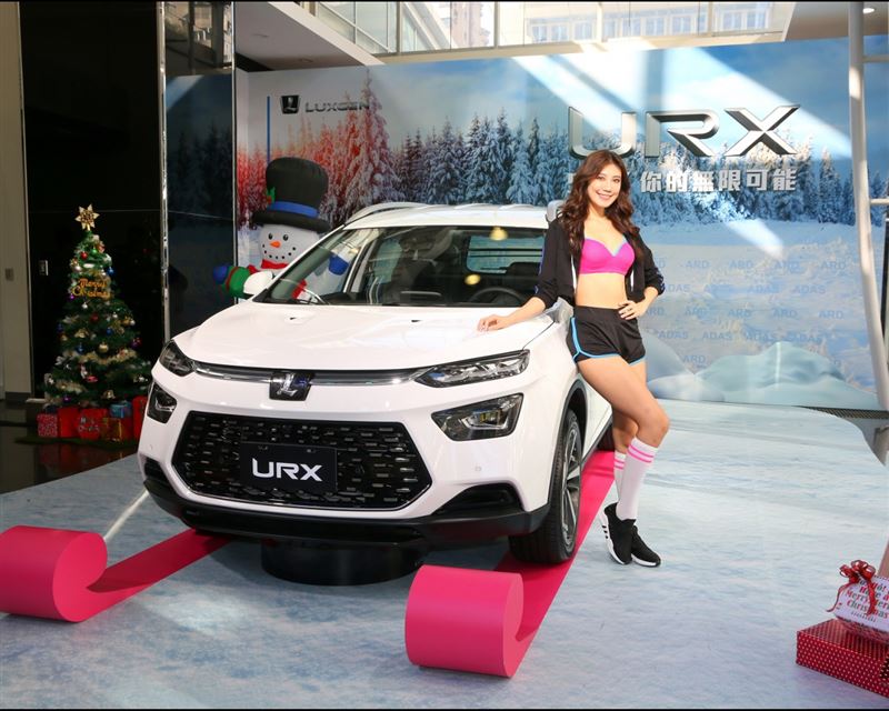 LuxgenURX 　正式登場
