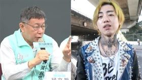 柯文哲,謝和弦,組合圖