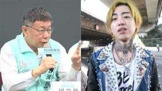 謝和弦嗆柯文哲：遇中共變小貓咪！