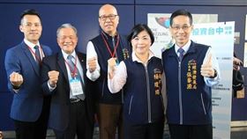 中市招商大會登場 預估帶動750億元投資（圖／台中市政府）
