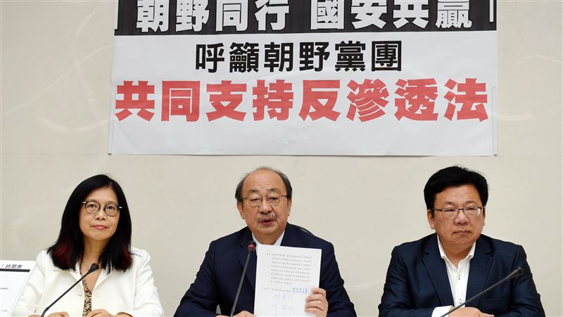 反滲透法排入31日議程　綠力拚三讀