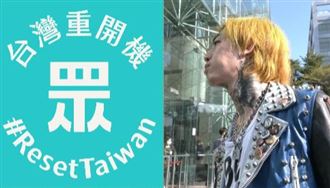 自爆入民眾黨原因　謝和弦：可看到她