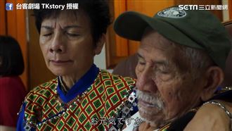 全家哭翻！孫女為爺爺暖唱自創曲