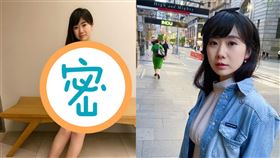 福原愛（翻攝自臉書）