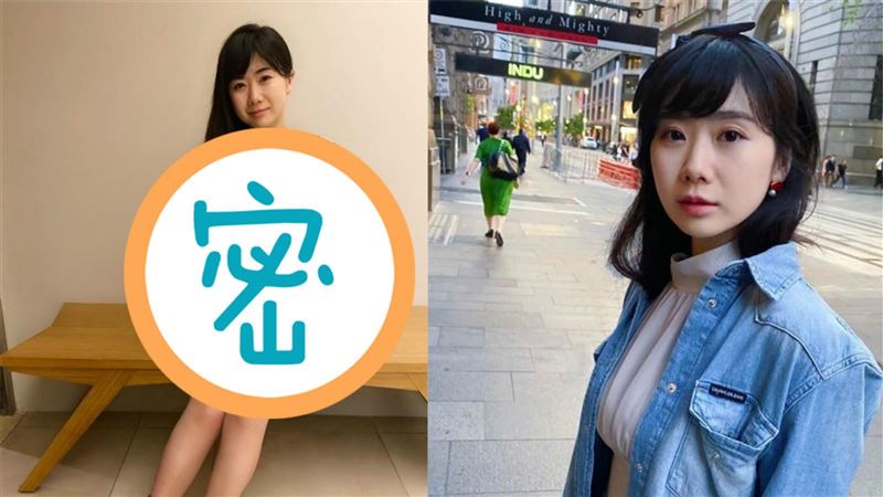 福原愛喝喜酒這樣穿！遭日網批太隨便