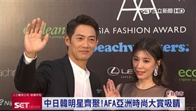 梅川壹之介,歌舞伎,日本