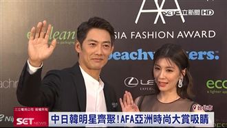 交流舞蹈梅川壹之介參與亞洲時尚大賞