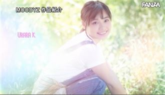 最犯規笑容！性慾超強的「農夫」開啪