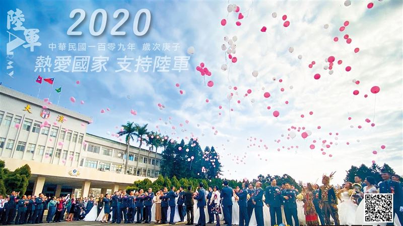 迷彩就是力量！陸軍桌曆官兵當主角