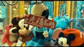 Wecare高雄臉書粉專貼文影片。（圖／翻攝自Wecare高雄臉書）