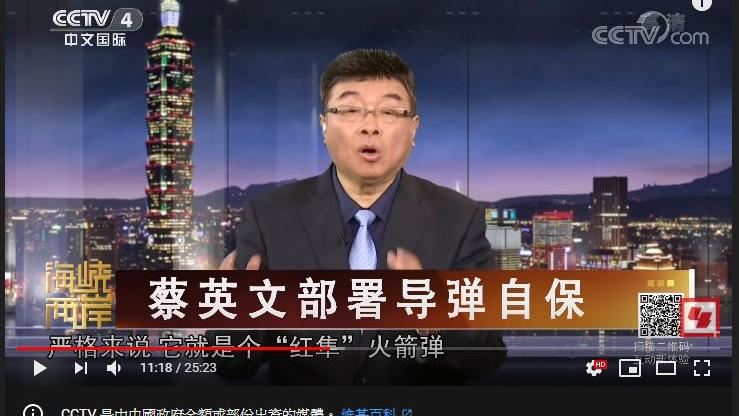 邱毅央視聊台飛彈部署　國軍霸氣回應