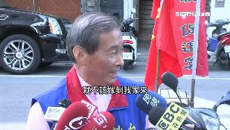 檢警約談媳婦　白狼幫喊冤「她偏綠」