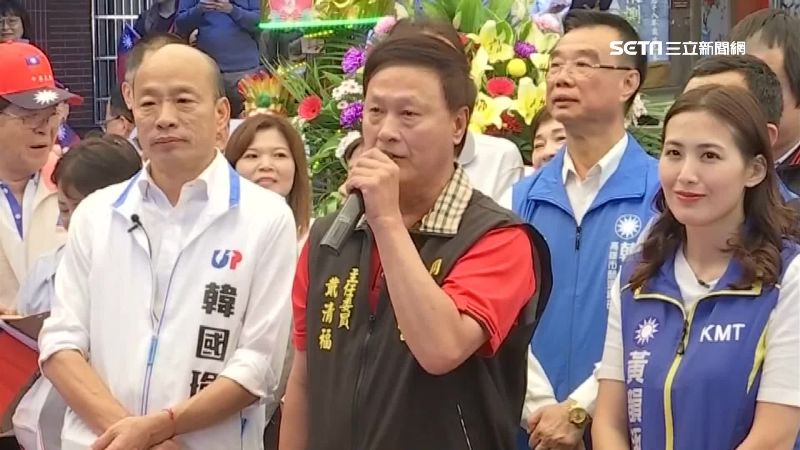 壽天宮造勢選邊站？主委澄清：沒挺韓