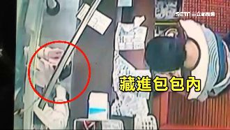 「你少找5百！」店家信任客人卻遭騙