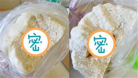 饅頭,肉包,一線包,內餡,燈會(爆怨公社)