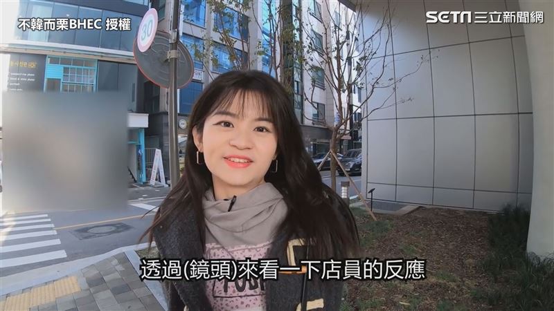 在韓國被差別待遇？這樣穿態度秒轉變