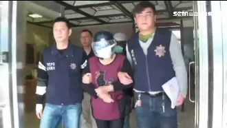 街友死人錢也要賺！蘆洲大姐頭落網