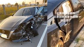 百萬名車,業務,撞車,飆仔(翻攝自臉書)