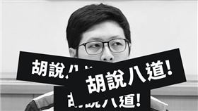 不捨慈父被鞭屍　秦詩雁批王浩宇「男版楊蕙如」不道歉就告