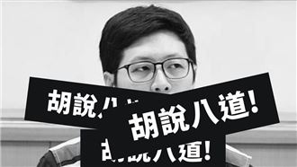 父遭政治鞭屍！秦詩雁怒：王浩宇道歉