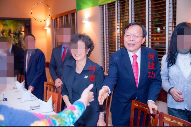 巴西大使養小三／何建功遭外交官提告