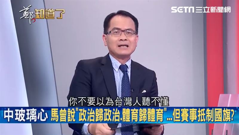 政治歸政治？鄭弘儀嗆韓國瑜：別騙了