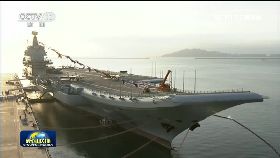 山東艦成.軍2400