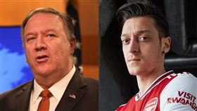 美國國務卿蓬佩奧（左）17日公開支持英格蘭足球超級聯賽兵工廠中場球星厄齊爾（右），他指出：「中國共產黨無法對世界隱瞞其公然侵犯維吾爾人和其他宗教信仰族群人權的行為。」